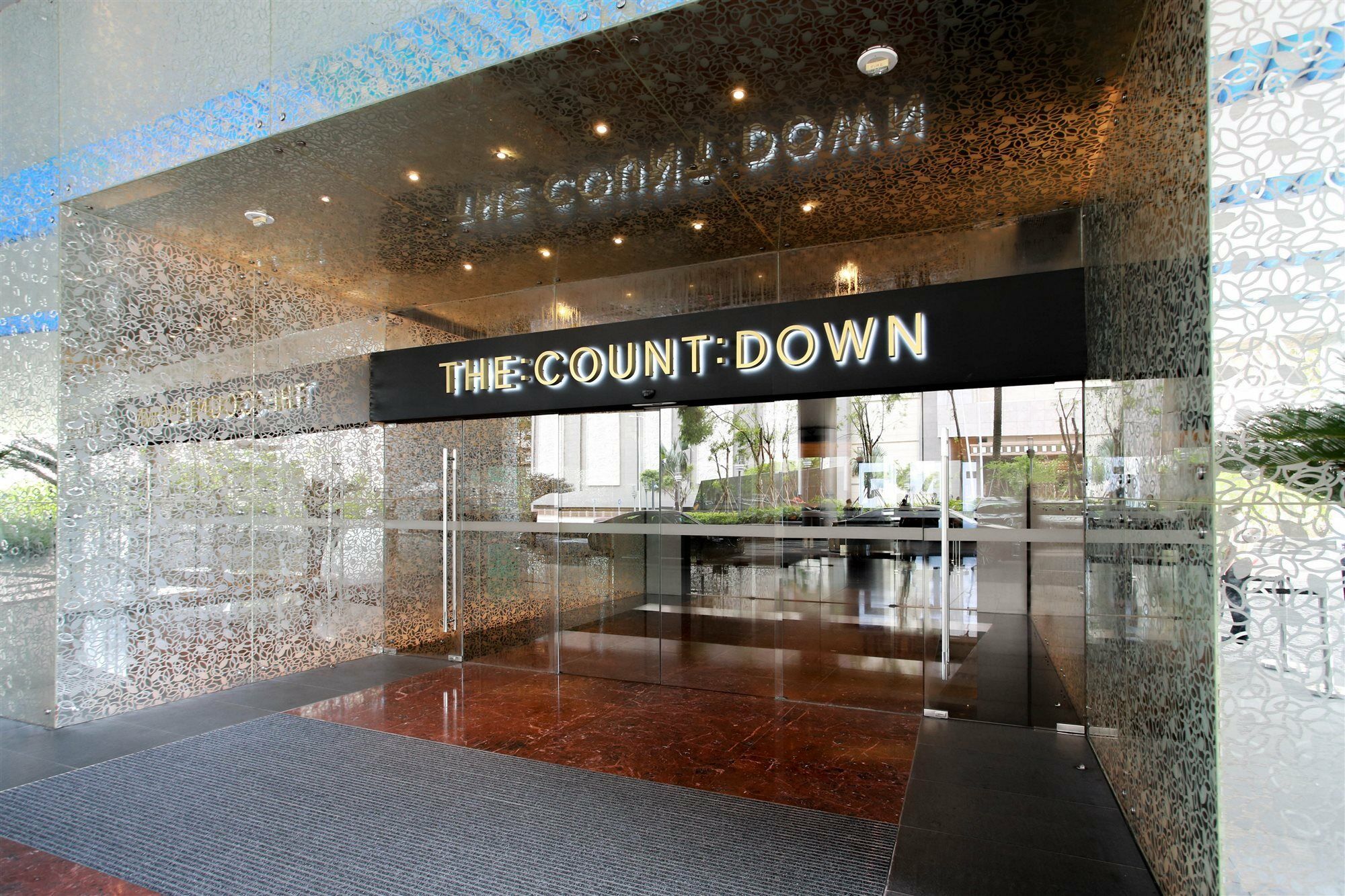 City Of Dreams - The Countdown Hotel Makao Dış mekan fotoğraf